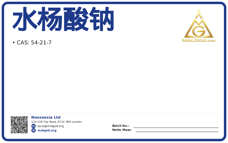 水杨酸钠 (CAS 54-21-7), CAS 54-21-7 — chemical product label
