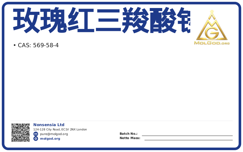 玫瑰红三羧酸铵 (CAS 569-58-4), CAS 569-58-4 — chemical product label