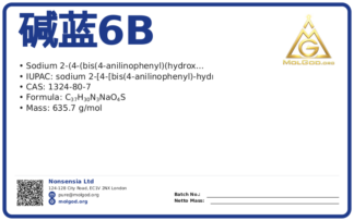 碱蓝6B (CAS 1324-80-7), CAS 1324-80-7 — chemical product label