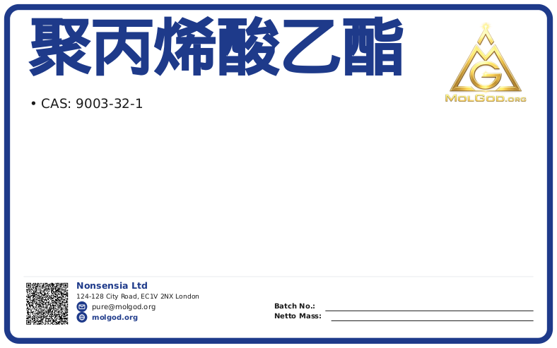 聚丙烯酸乙酯 (CAS 9003-32-1), CAS 9003-32-1 — chemical product label