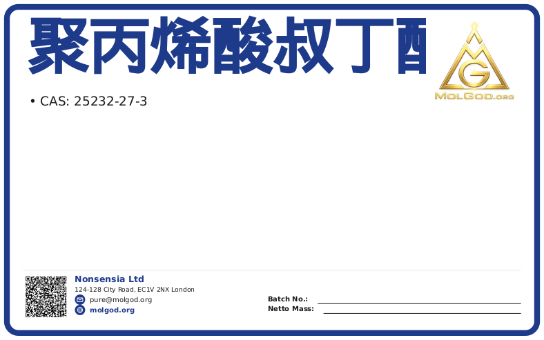 聚丙烯酸叔丁酯 (CAS 25232-27-3), CAS 25232-27-3 — chemical product label