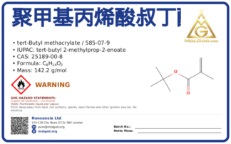 Tert-Butyl methacrylate (CAS 25189-00-8), CAS 25189-00-8 — chemical product label
