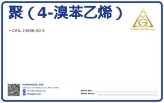 聚（4-溴苯乙烯） (CAS 24936-50-3), CAS 24936-50-3 — chemical product label