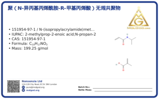 聚（N-异丙基丙烯酰胺-r-甲基丙烯酸）无规共聚物 (CAS 151954-97-1), CAS 151954-97-1 — chemical product label
