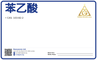 苯乙酸 (CAS 103-82-2), CAS 103-82-2 — chemical product label