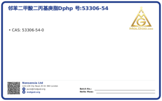 CAS 53306-54-0, CAS 53306-54-0 — chemical product label