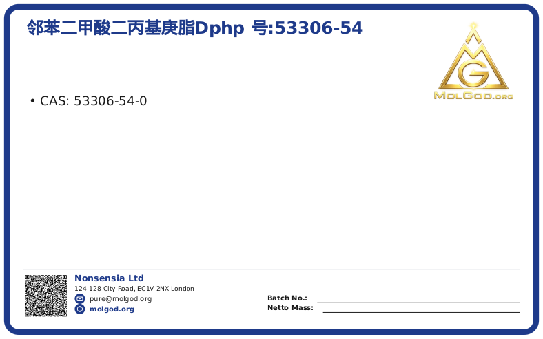 CAS 53306-54-0, CAS 53306-54-0 — chemical product label