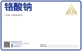 铬酸钠 (CAS 10034-82-9), CAS 10034-82-9 — chemical product label